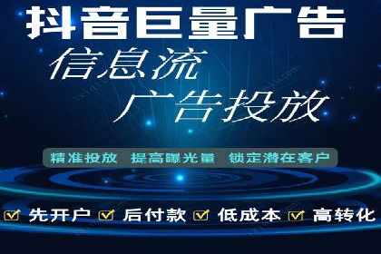行业顶尖SEM竞价员的策略及成功案例