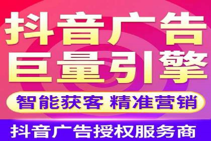 案例解读：如何优化百度竞价效果
