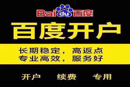 案例分析：信息流平台在教育培训领域的应用