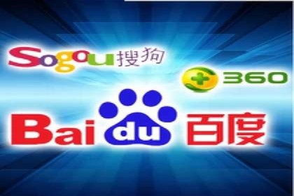 微博信息流背后的数据秘密