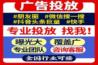 SEM竞价优化实战案例：精准定位目标客户
