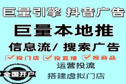 某某sem推广公司实战案例：精准投放提升转化率